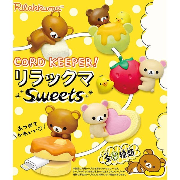 Rilakkuma Sweets Cord Keeper Re-Ment - Kawaii Panda - Making Life