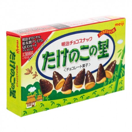 Takenoko Bamboo Biscuits Chocolate