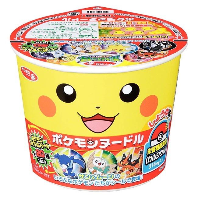 Pokémon Instant Noodles Cup Soy Sauce - Kawaii Panda - Making Life Cuter