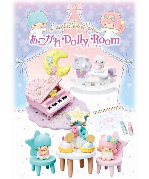 Re-ment Little Twin Stars Dolly Room Picture Book Shelf No.4 