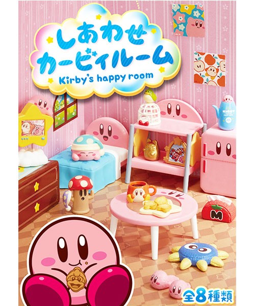 Kirby's Happy Room Re-Ment - Kawaii Panda - Making Life Cuter