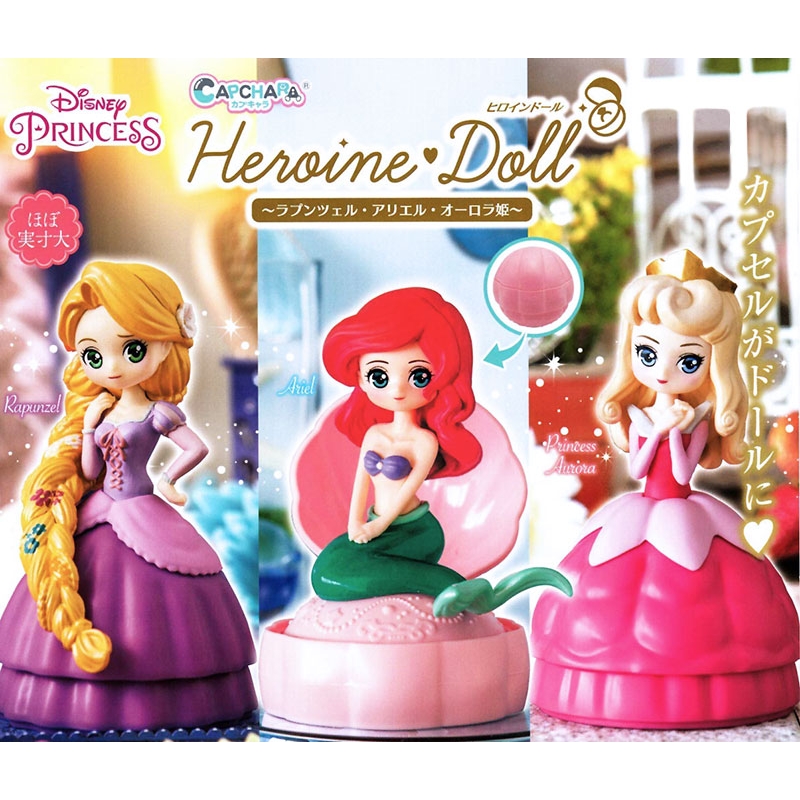 Disney Princess Heroine Doll Capchara Figure Series 2 Gashapon - Kawaii