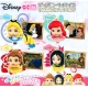 Colgante Pinza Disney Princess Gashapon