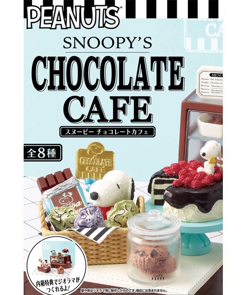 Snoopy Chocolate Cafe Re-Ment - Kawaii Panda - Making Life Cuter