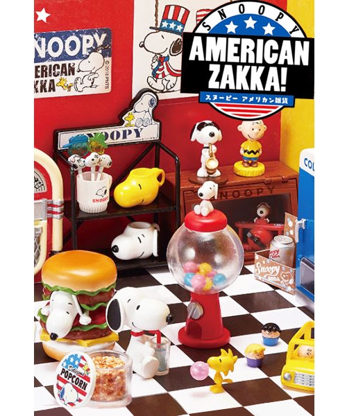 Snoopy American Diner Zakka Re Ment Kawaii Panda Making Life Cuter