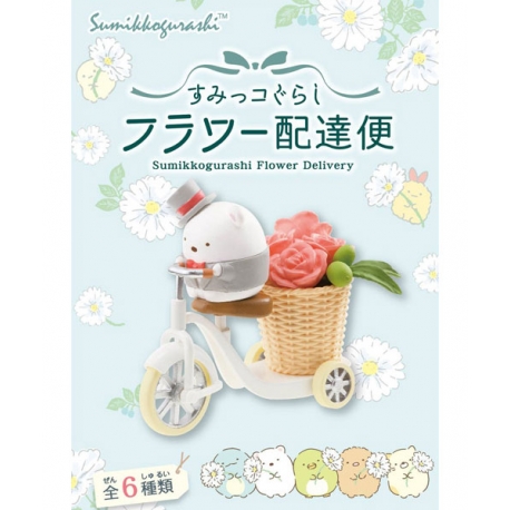 Re-Ment Sumikko Gurashi Flower Delivery