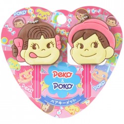 Peko & Poko Key Covers Set
