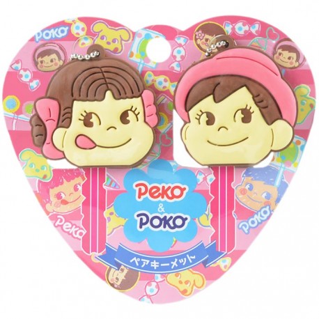 Peko & Poko Key Covers Set - Kawaii Panda - Making Life Cuter