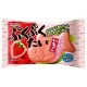 Oishii Bundle Pack