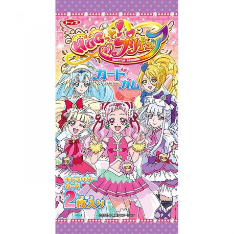 HUGtto! PreCure Card Chewing Gum