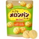 Melonpan Mini Biscuits