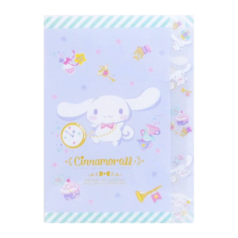 Cinnamoroll Wonderland Index File Folder - Kawaii Panda - Making Life Cuter