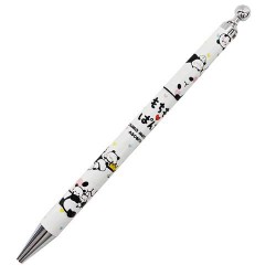 Mochi Panda Mechanical Pencil