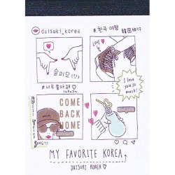 Mini Bloc Notas My Favorite Korea