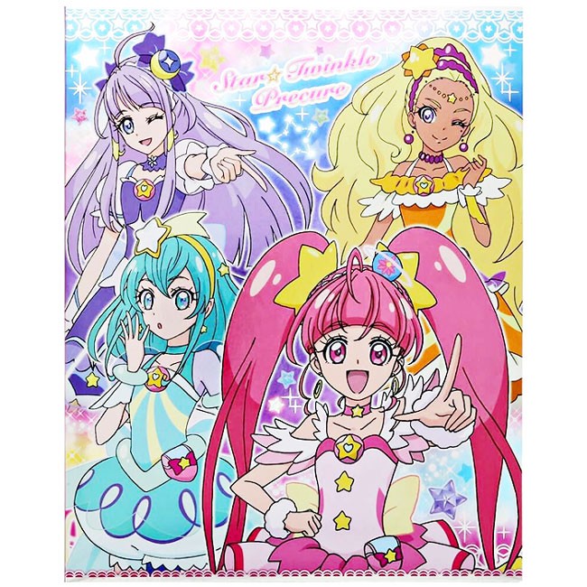 star-twinkle-precure-letter-