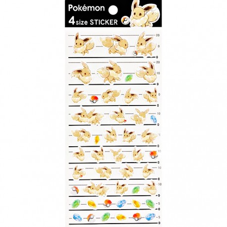 Mofu Mofu Eevee Pokeball 4 Size Stickers Kawaii Panda Making Life Cuter