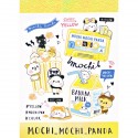 Mochi Panda Yellow Mini Memo Pad