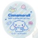 Cinnamoroll Mini Brush & Mirror Set