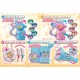 Star Twinkle PreCure Mate Accessory Series 3