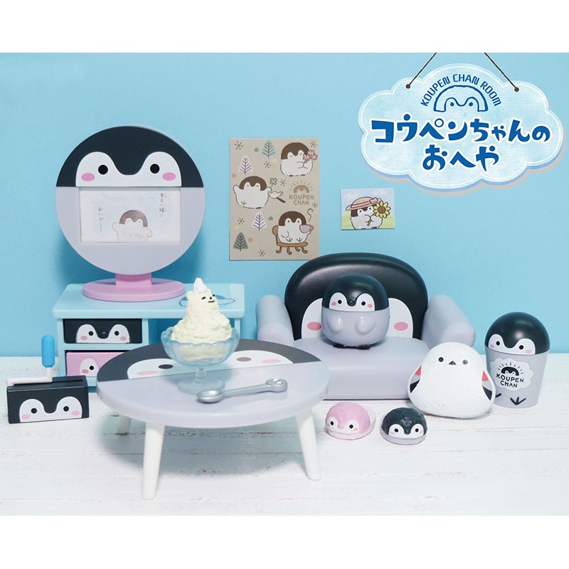 RE-MENT Koupen-chan of your room BOX products 1BOX = 8 pieces all eight Figure
