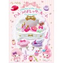 My Melody & Sweet Piano Secret Dress-up Room Re-Ment Blind Box