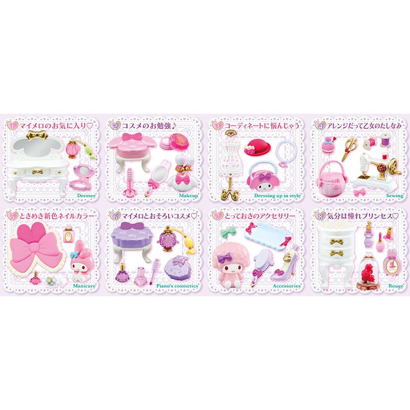 My melody Re-ment Sanrio Characters Secret Dresser Room All 8 type Japan F/S 