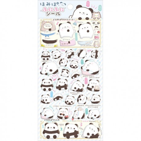 Hamipa Panda Puffy Stickers