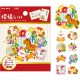 Horse Fortune Stickers Sack