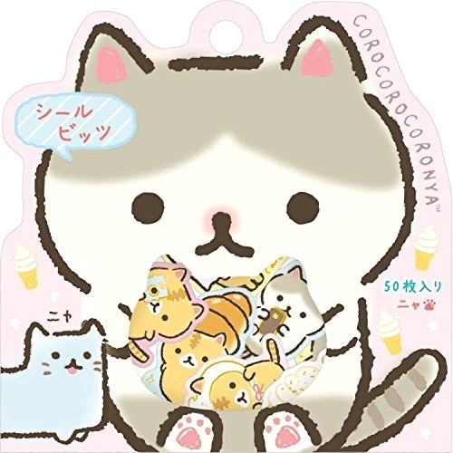 Corocoro Coronya Bakery Puffy Stickers - Kawaii Panda - Making Life Cuter