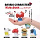 Mini Figura Sanrio Characters Hide & Seek Gashapon