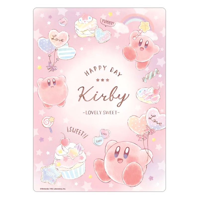 Kirby Wallpaper digital - Etsy
