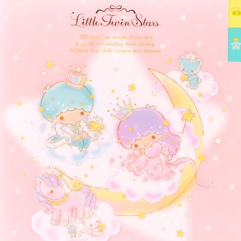 Little Twin Stars Aurora Fantasy Index File Folder - Kawaii Panda ...