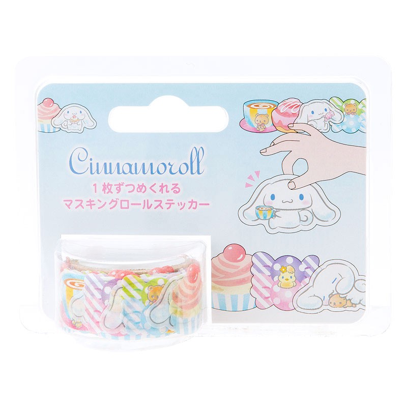 Japan Sanrio Washi Paper Masking Tape - Cinnamoroll / Sweets