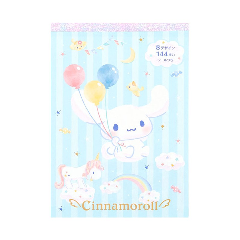 Cinnamoroll Fulla Fun! Memo Pad - Kawaii Panda - Making Life Cuter