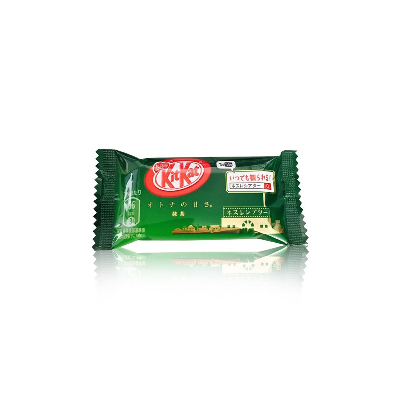 Kit Kat Green Tea Mini 13 Count