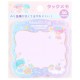 Little Twin Stars Beary Cute Die-Cut Sticky Notes