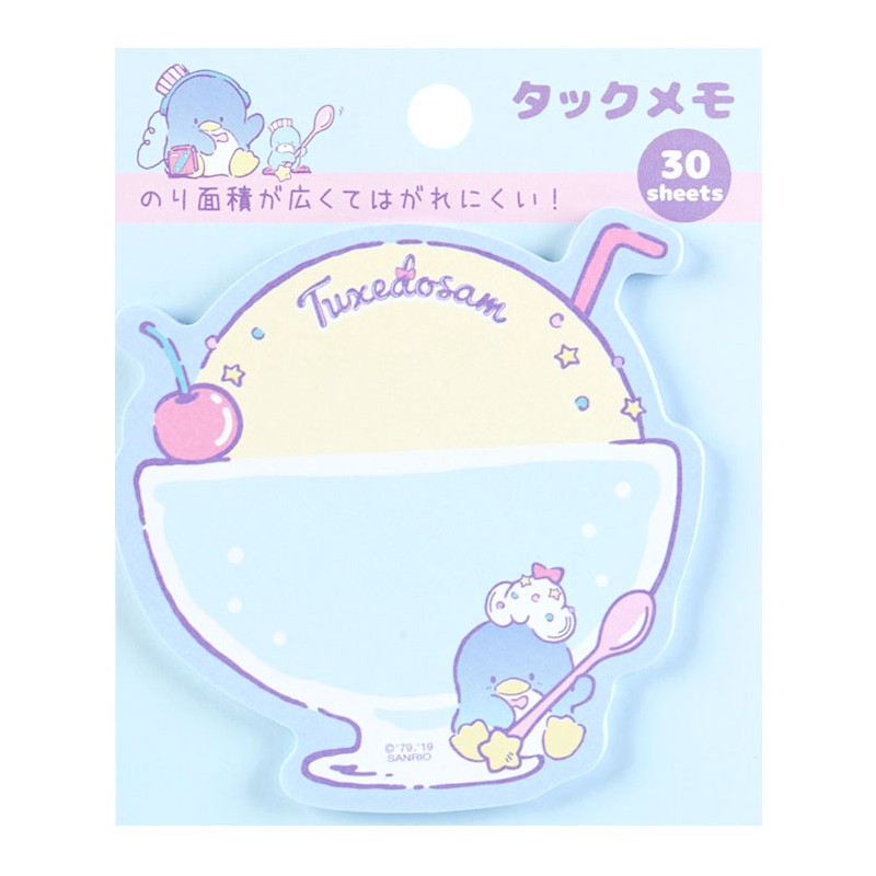Sanrio Postcard Cinnamoroll Ice Cream Midsummer Die-Cut - tokopie