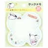 Notas Adhesivas Die-Cut Pochacco Clover