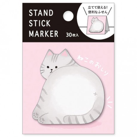Stand Stick Marker Tabby Cat Sticky Notes