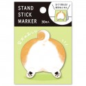 Stand Stick Marker Shiba Inu Buttocks Sticky Notes