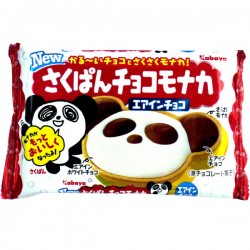 Wafer Panda Sakupan