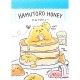 Hamutoro Honey Mini Memo Pad