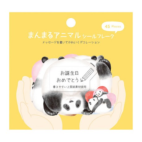 ManMaru Animal Panda Stickers Sack