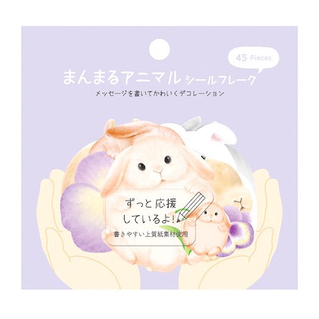 ManMaru Animal Bunny Stickers Sack