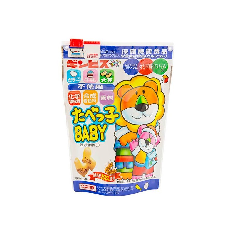 Animal Butter Baby Biscuits Kawaii Panda Making Life Cuter