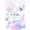 Mini Bloc Notas Keshikko Study