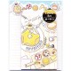 Pompom Purin Happy Times Letter Set
