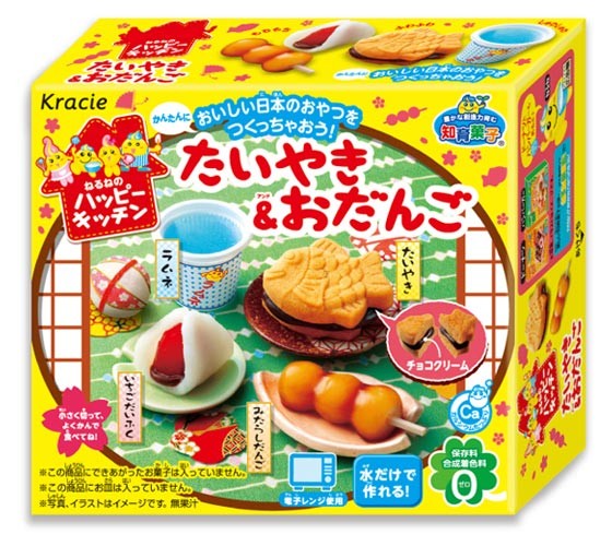 https://kawaii-panda.com/1773/popin-cookin-diy-kit-taiyaki-dango.jpg