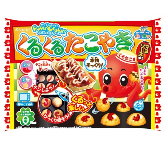 40 Japanese Candy & Snack Set Popin Cookin and Other Popular Sweets