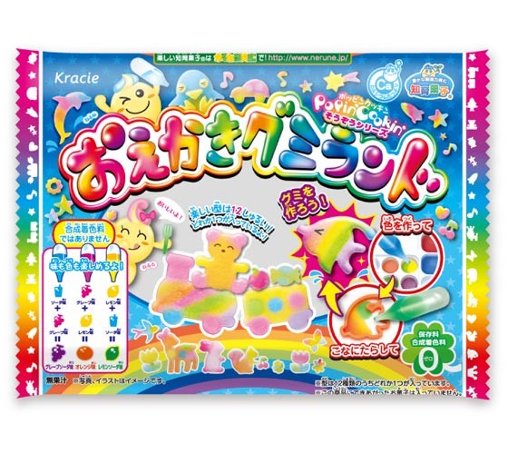 Kracie Popin Cookin DIY Candy Making Kit with English Instructions